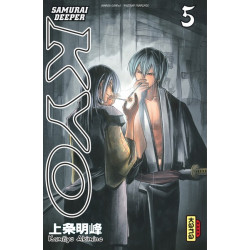 SAMOURAI DEEPER KYO...