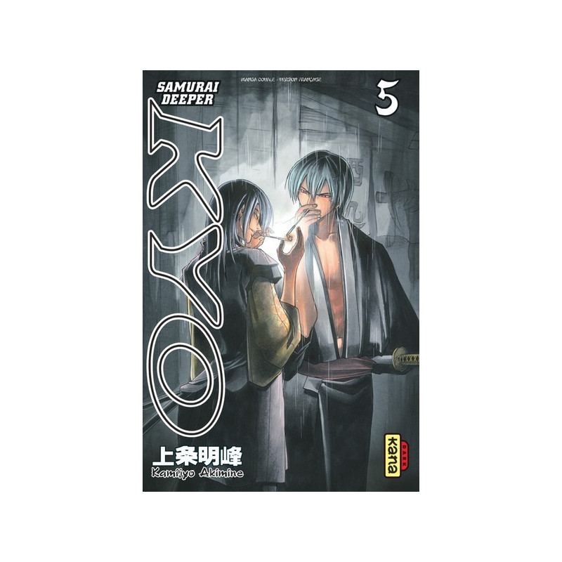 SAMOURAI DEEPER KYO INTEGRALE T3