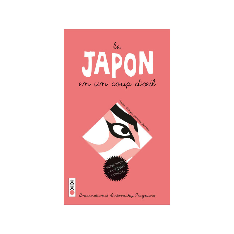 Le Japon en un coup d'oeil