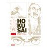 Hokusai