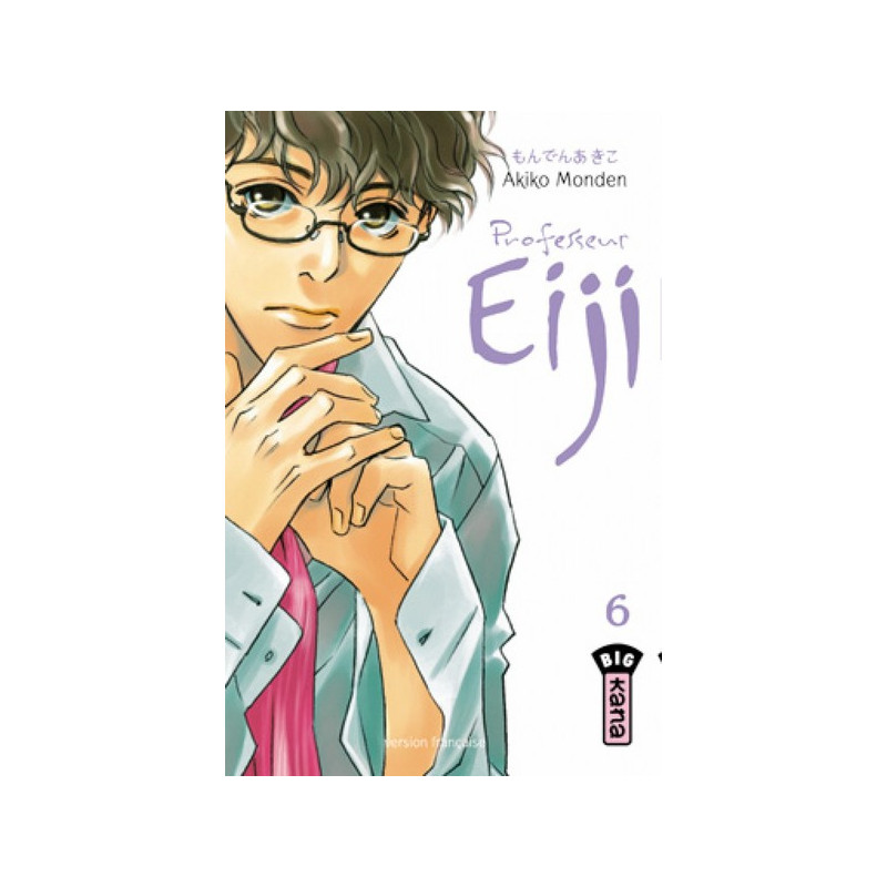 PROFESSEUR EIJI T6