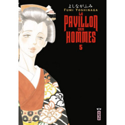 Le Pavillon des hommes -...
