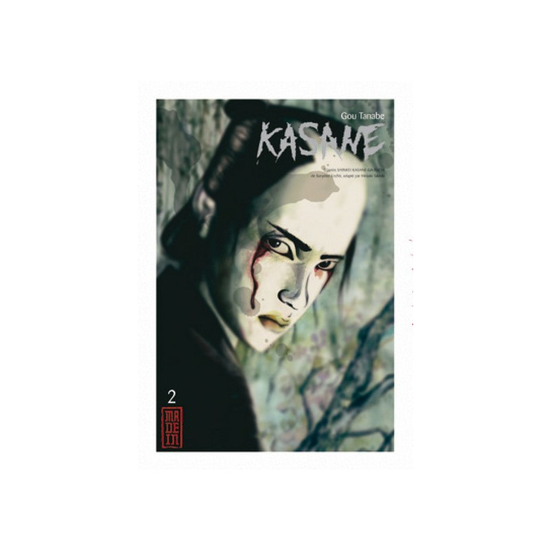 Kasane - Tome 2