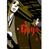GOYÔ T6