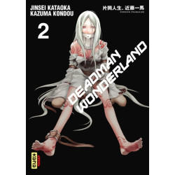 Deadman Wonderland - Tome 2