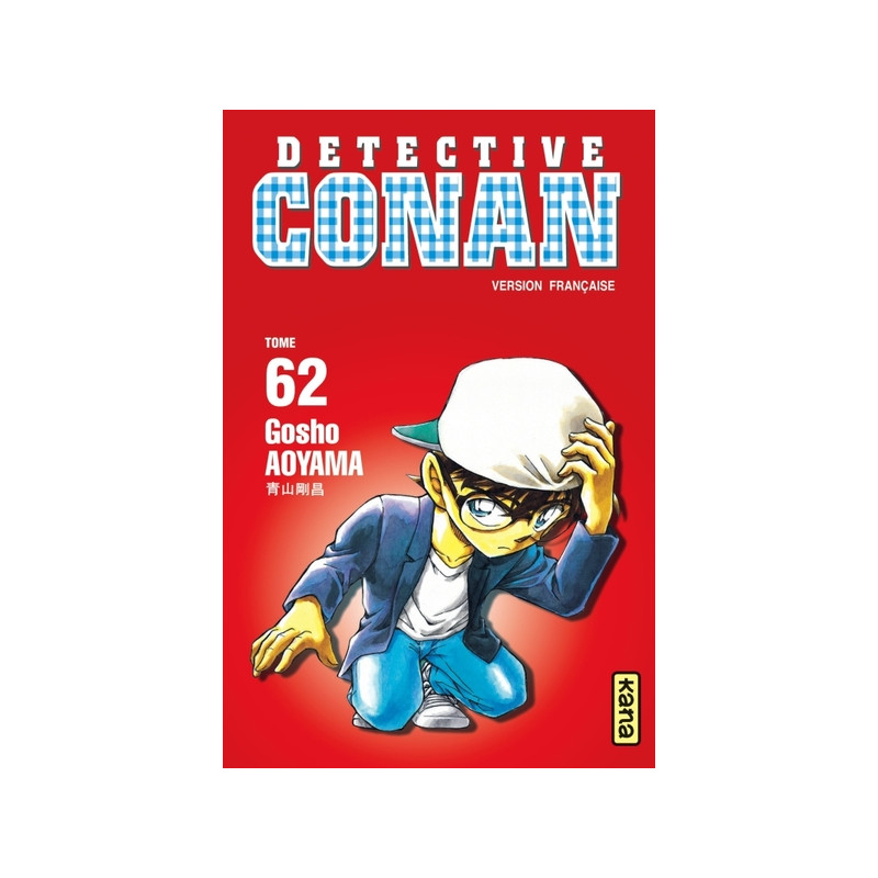 Détective Conan - Tome 62