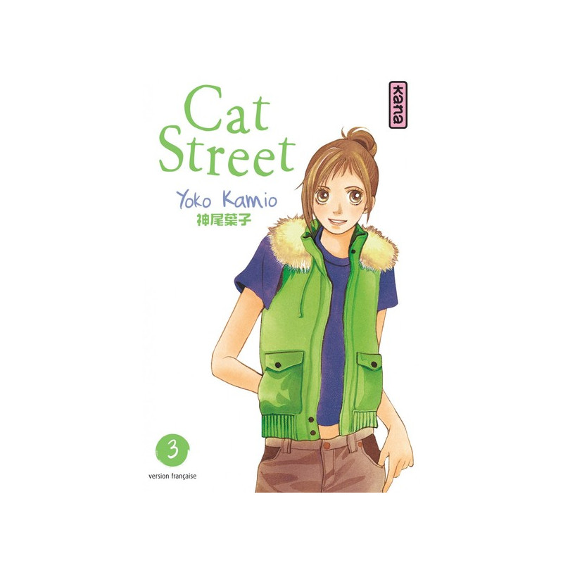 Cat Street - Tome 3
