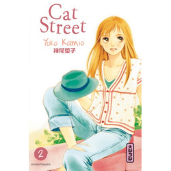 Cat Street - Tome 2