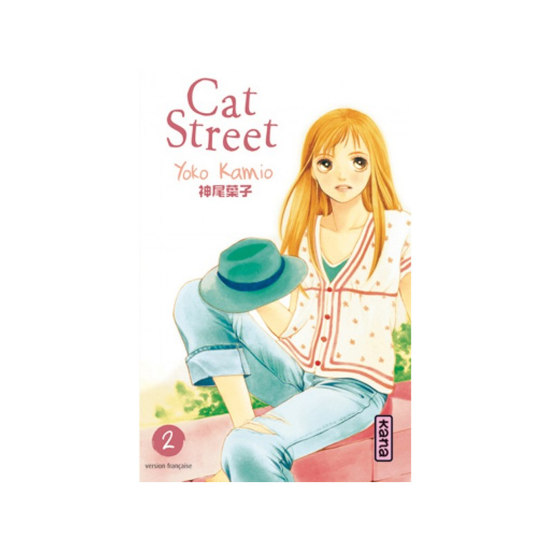 Cat Street - Tome 2