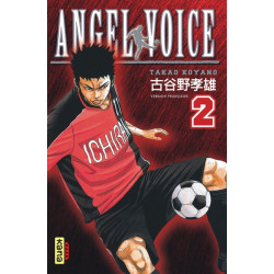Angel Voice - Tome 2