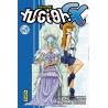Yu-Gi-Oh ! GX - Tome 5