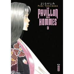 Le Pavillon des hommes -...