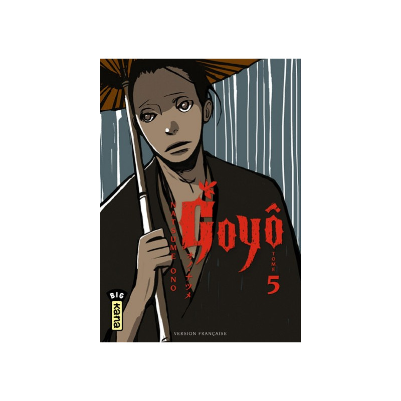 GOYÔ T5