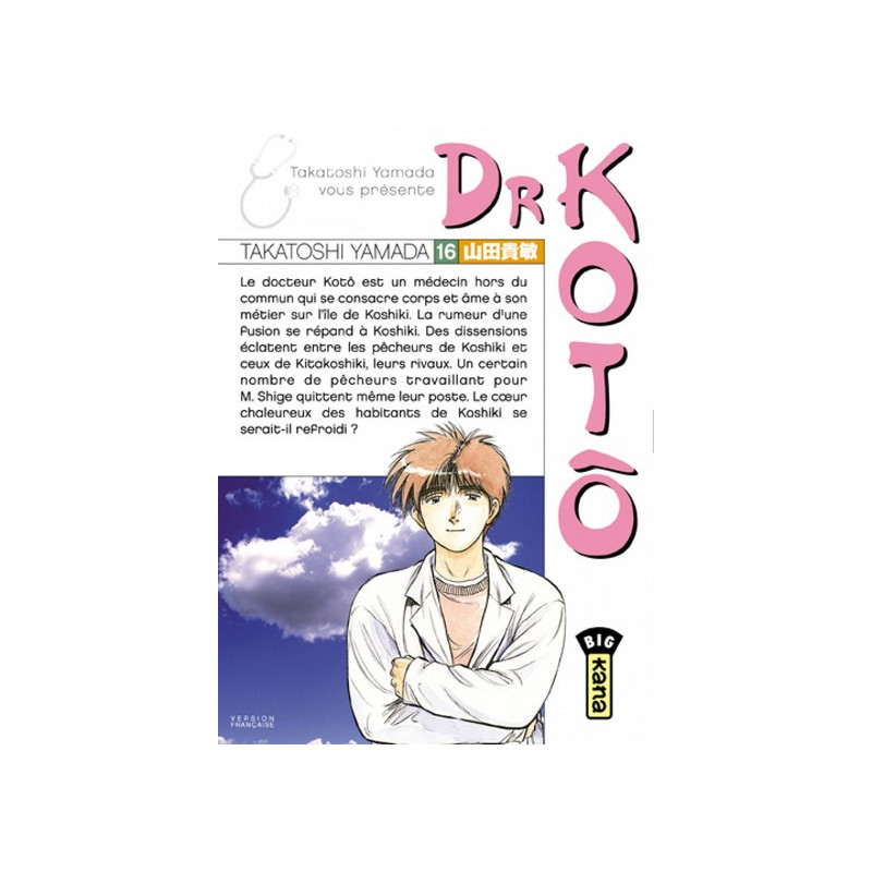 DR KOTÔ T16