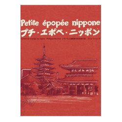 Petite épopée nippone