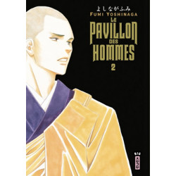 Le Pavillon des hommes -...