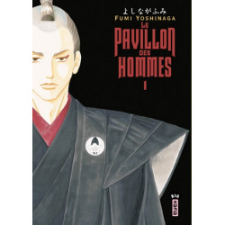 Le Pavillon des hommes -...