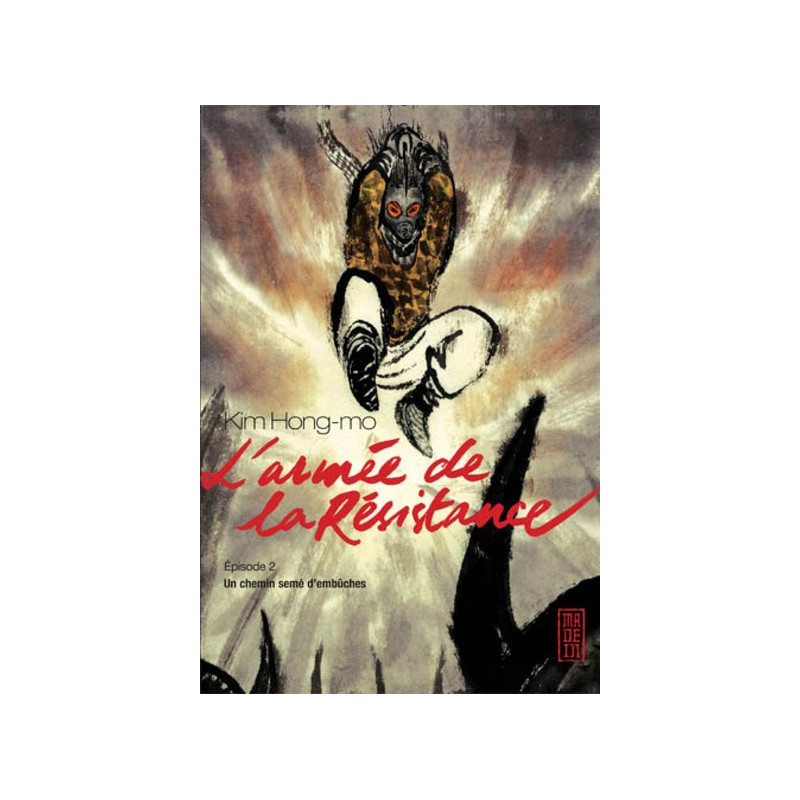 L'armée de la résistance - Tome 2