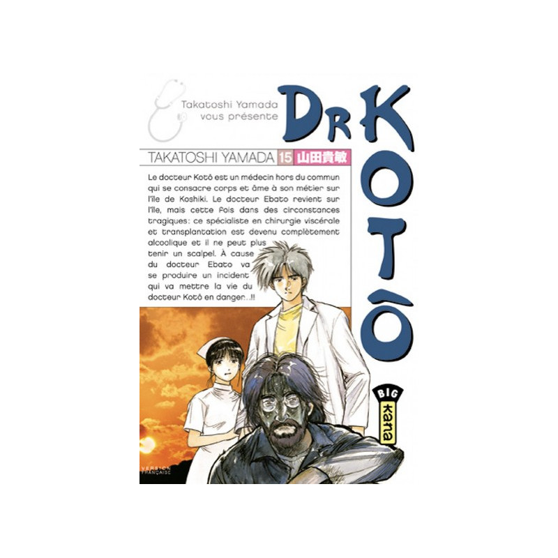 DR KOTÔ T15