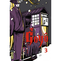 GOYÔ T3