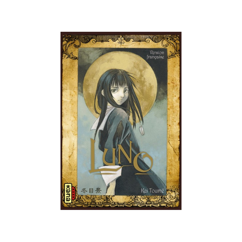 LUNO