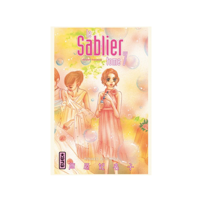 Le Sablier - Tome 7