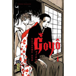 GOYÔ T1