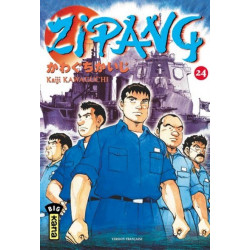 ZIPANG T24