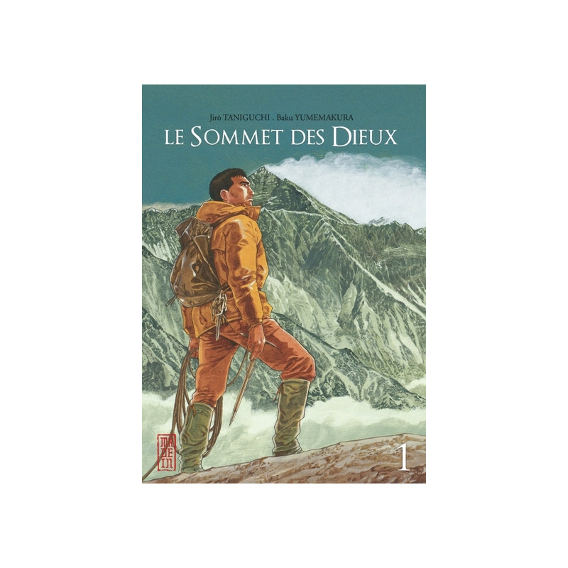 Le Sommet des Dieux - Tome 1