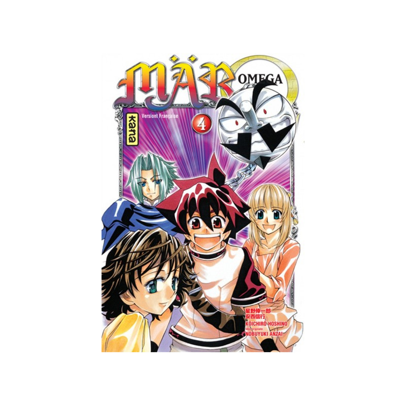 Mär Omega - Tome 4