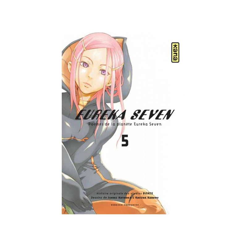Eureka Seven - Tome 5