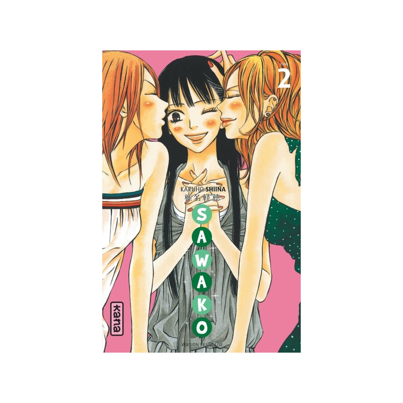 Sawako - Tome 2