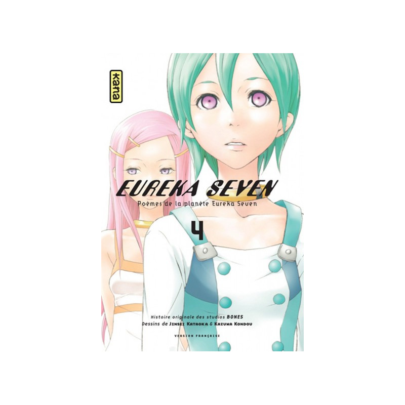 Eureka Seven - Tome 4