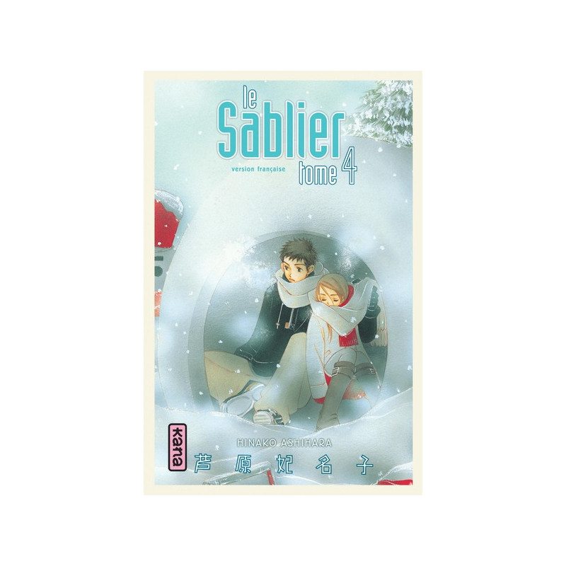 Le Sablier - Tome 4