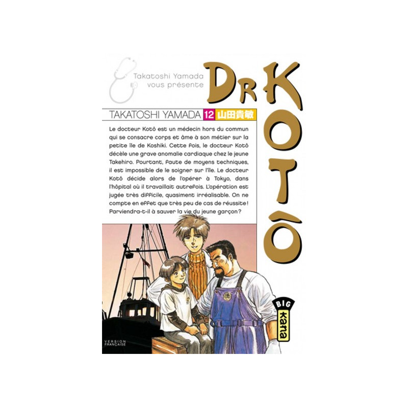 DR KOTÔ T12