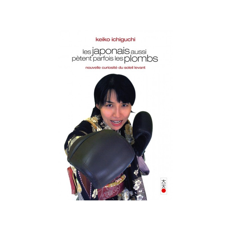 JAPONAIS AUSSI PETENT PARFOIS LES PLOMBS (LES) (ONE SHOT)