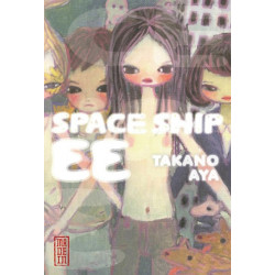 SPACE SHIP EE (ONE SHOT)