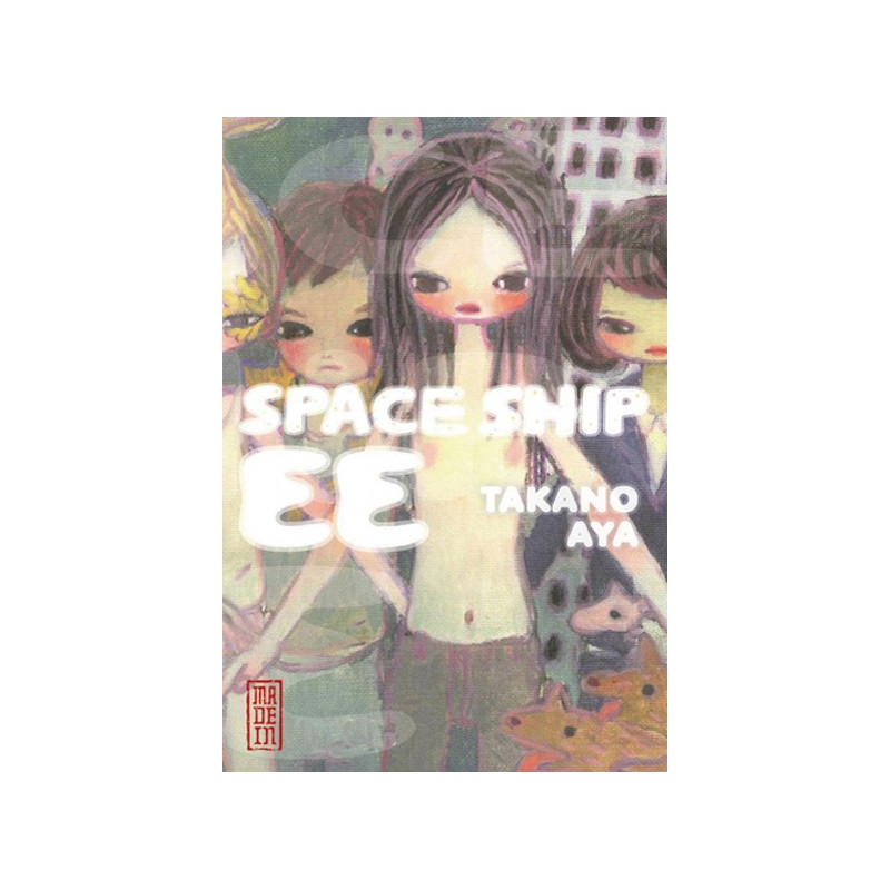 SPACE SHIP EE (ONE SHOT)