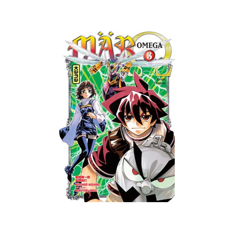 Mär Omega - Tome 3