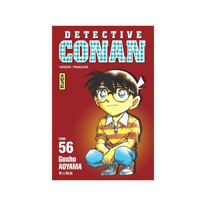 Détective Conan - Tome 56