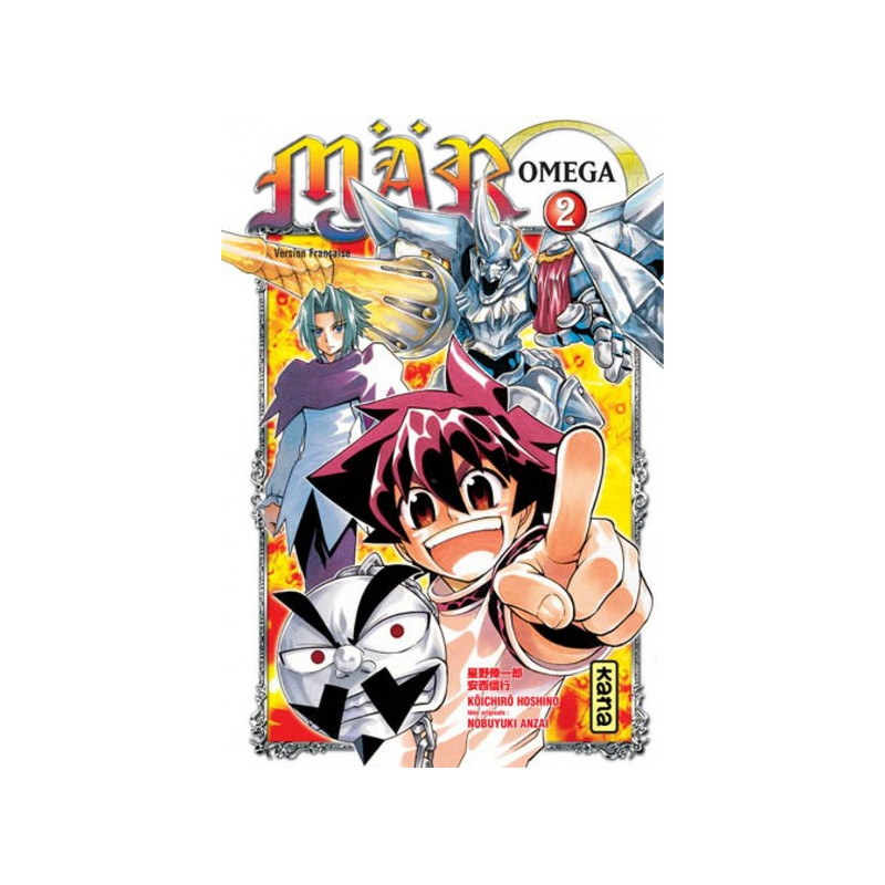 Mär Omega - Tome 2