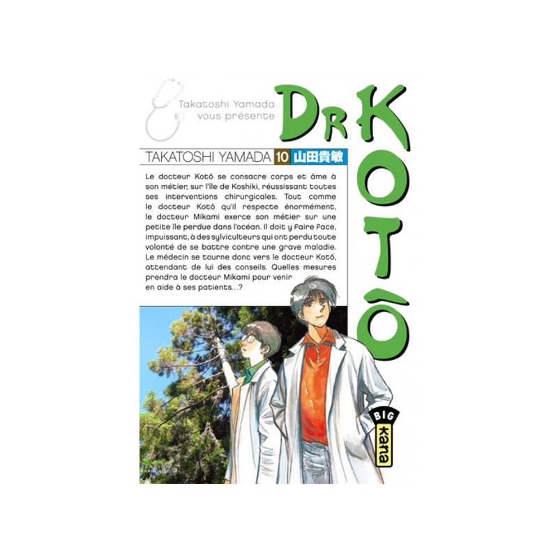 DR KOTÔ T10