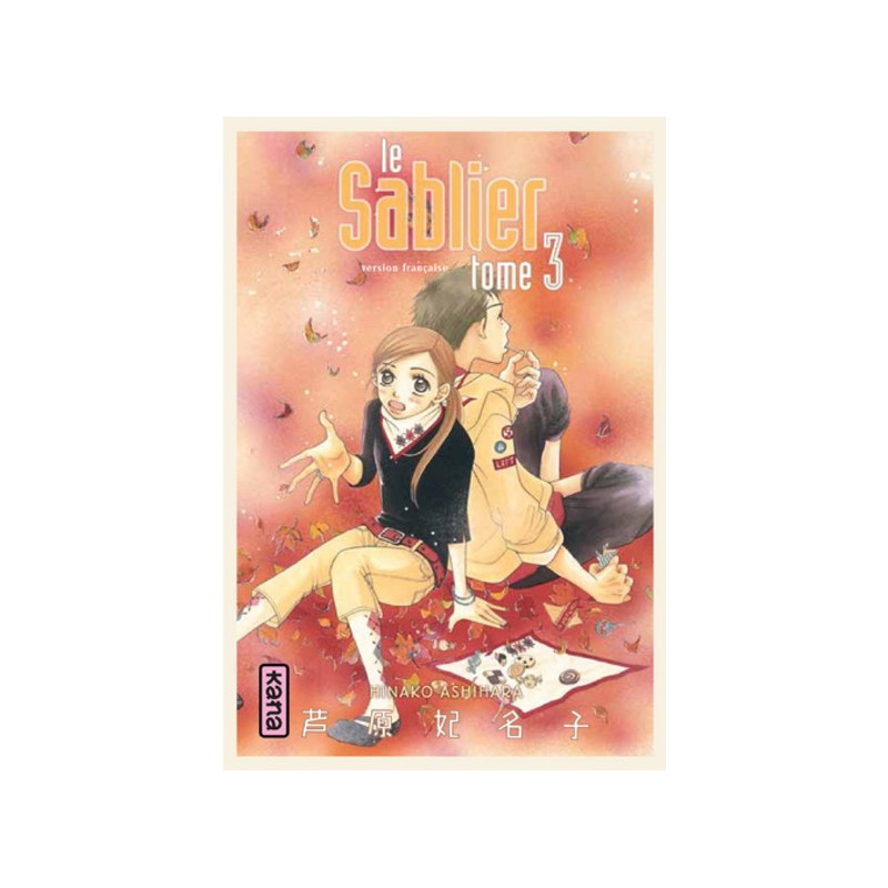 Le Sablier - Tome 3
