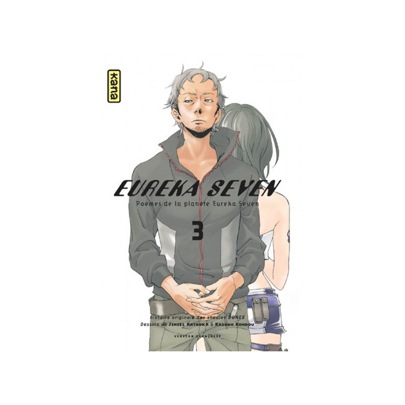 Eureka Seven - Tome 3