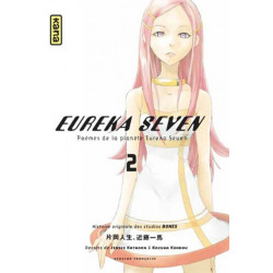 Eureka Seven - Tome 2