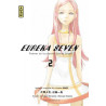 Eureka Seven - Tome 2