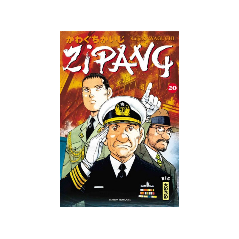 ZIPANG T20