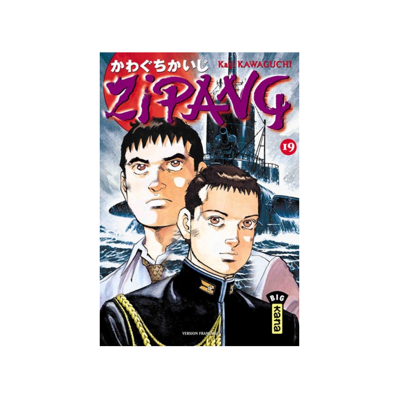 ZIPANG T19
