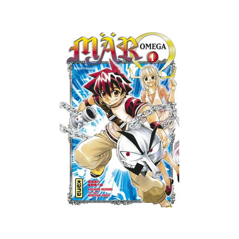 Mär Omega - Tome 1