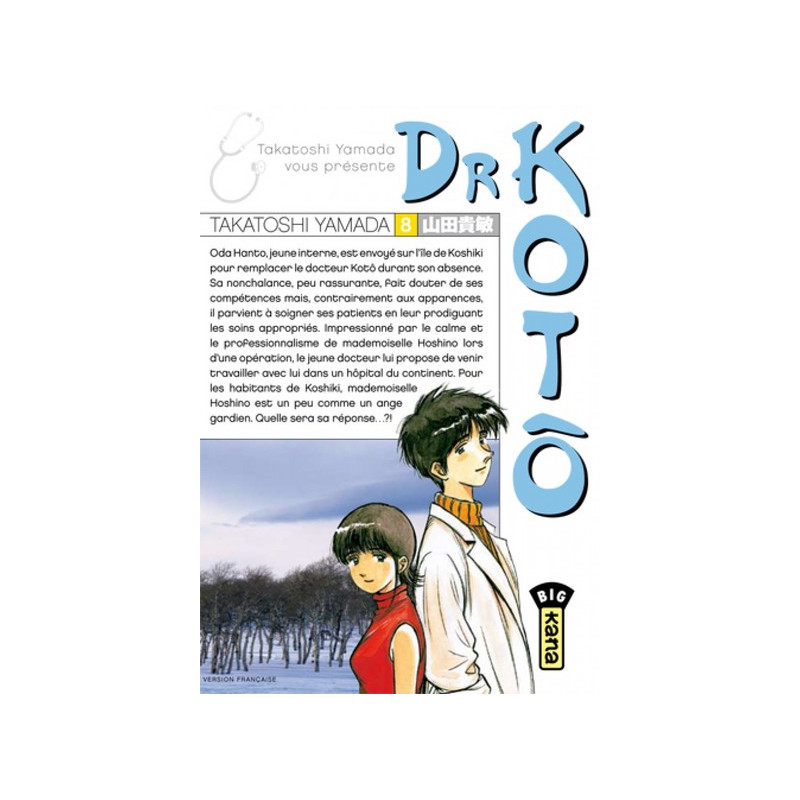 DR KOTÔ T8